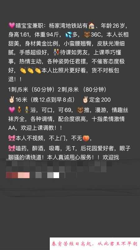 武昌水娃娃 第4张