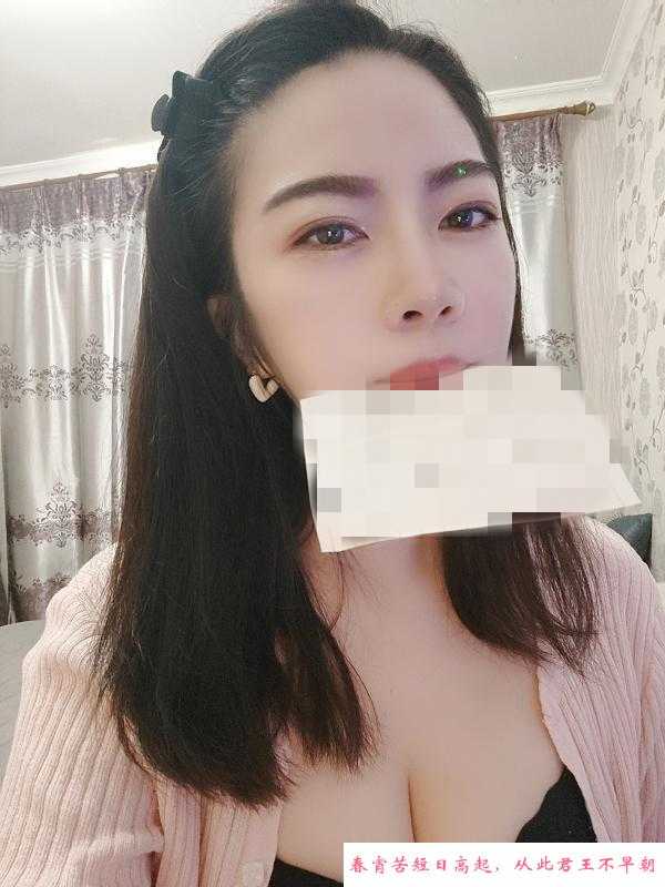 长宁浅笑 第1张