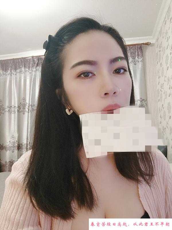 长宁浅笑 第3张