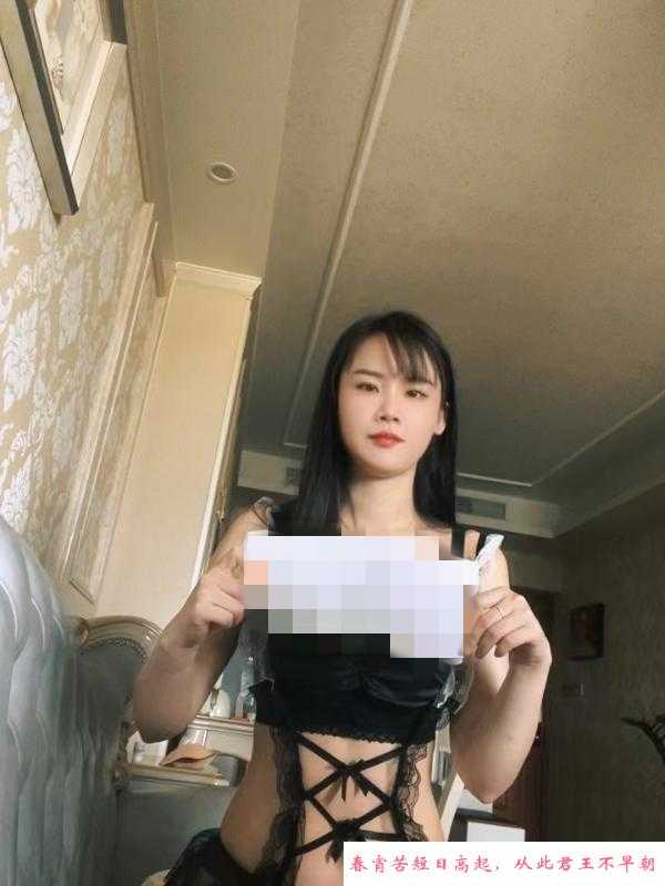 长腿腰精玉婷 第1张