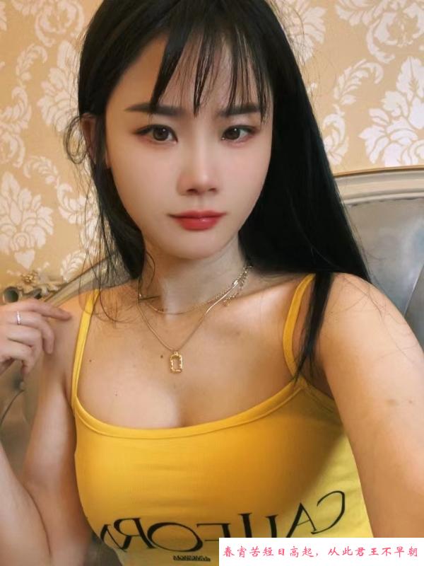 长腿腰精玉婷 第2张
