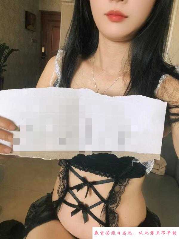 长腿腰精玉婷 第3张