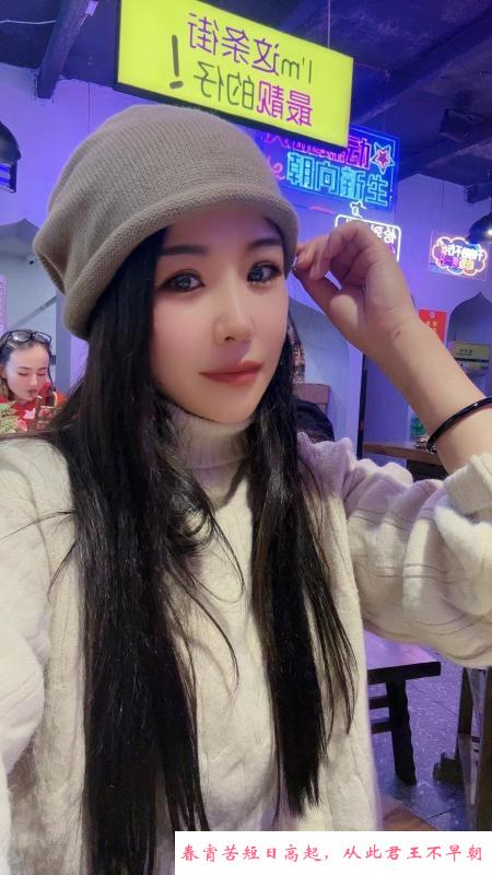 渝北骚妹 第3张