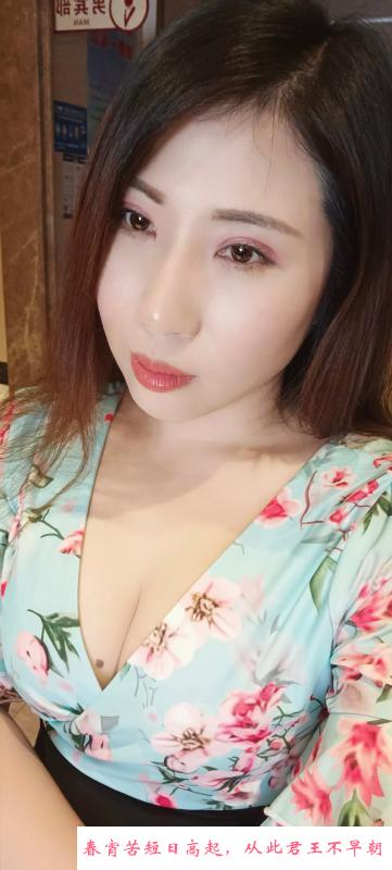 龙华大浪兼职技师 第1张
