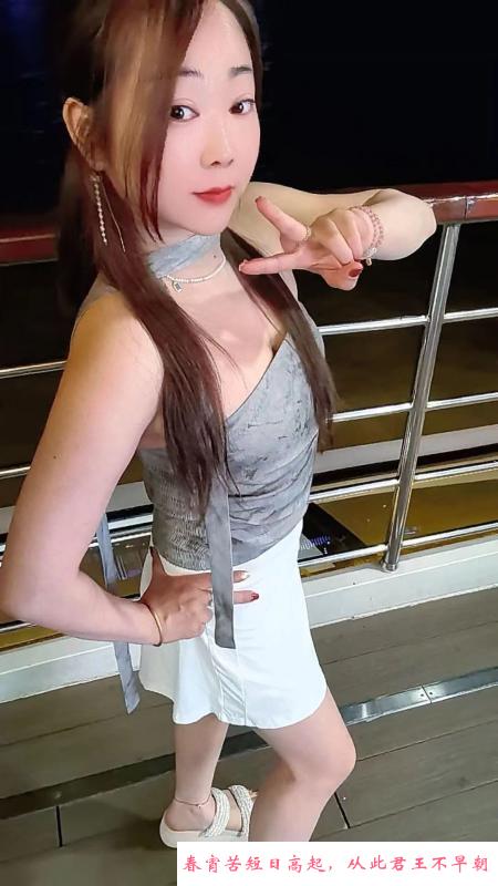 瑶海兔兔 第3张