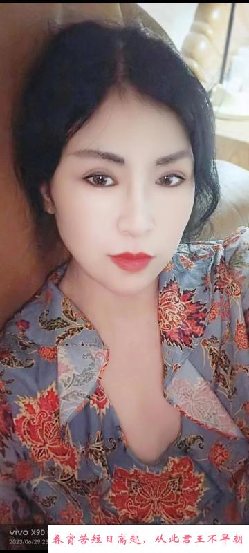 哈市如意大胸 第3张