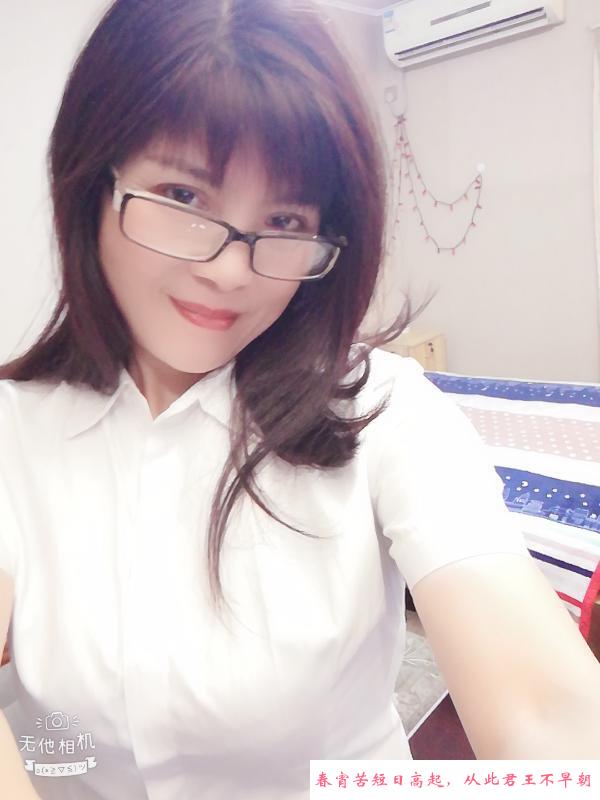 布吉少妇青青 第1张