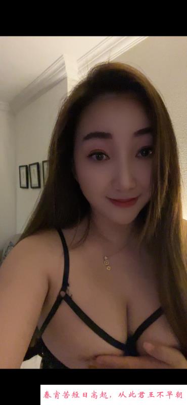 徐东宇儿三通 第3张