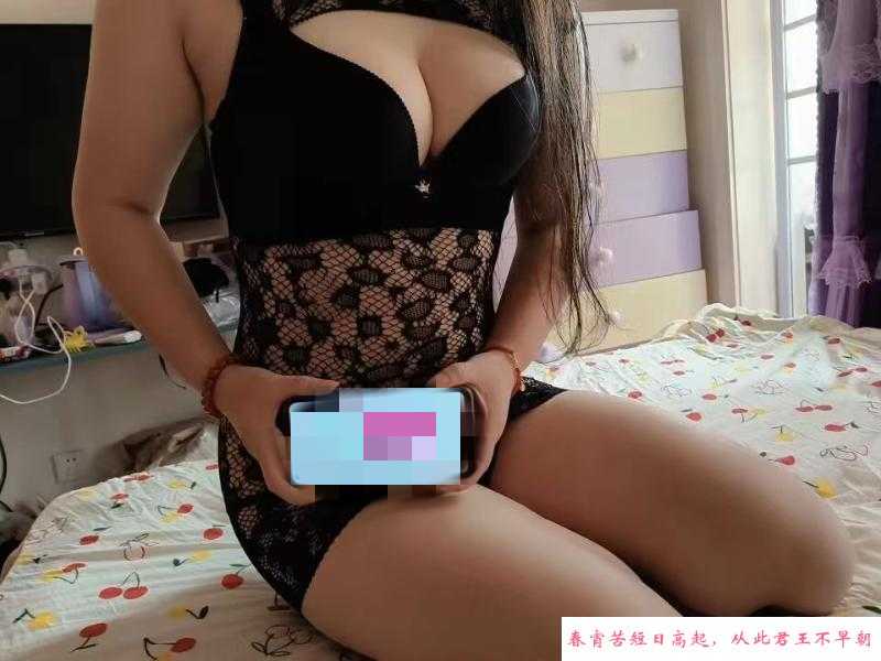 徐汇大个BODY女 第2张