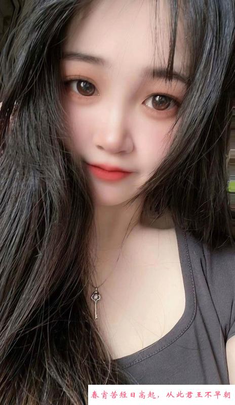 车陂地铁站美娘子 第4张