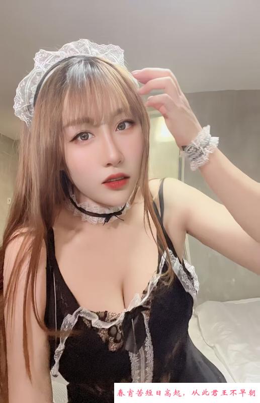 大长腿服务好妹子 第1张