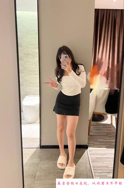 大长腿服务好妹子 第3张