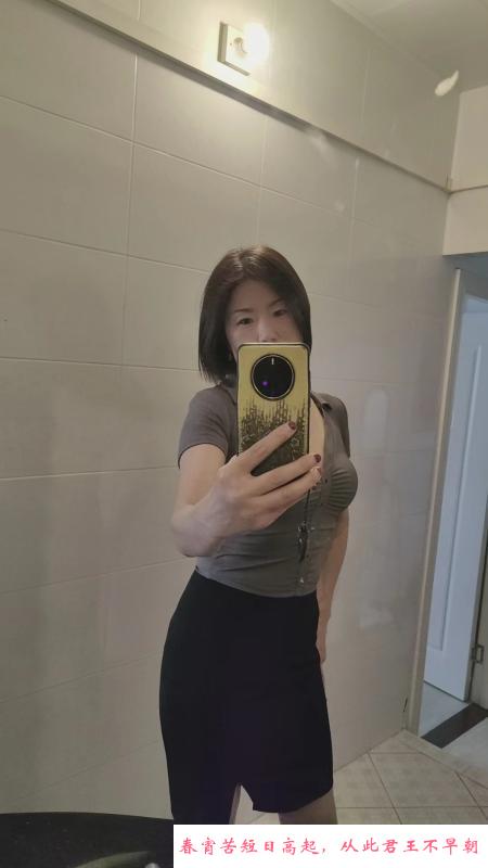 淘金气质少妇惜缘 第2张