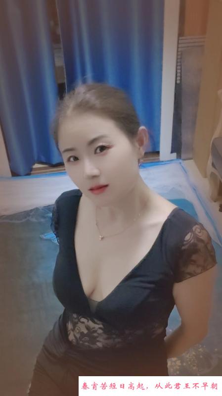 淘金气质少妇惜缘 第3张