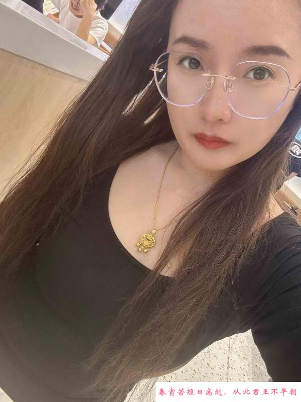 盐城少妇 第3张