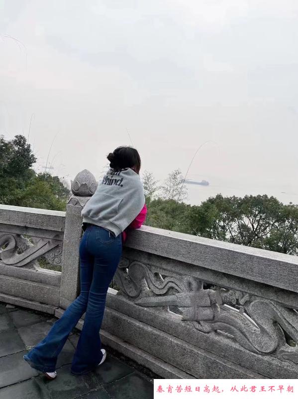 新建璐璐老师 第4张
