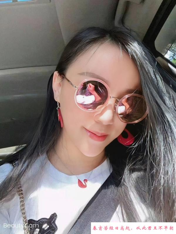 赵巷大奶熟女 第2张