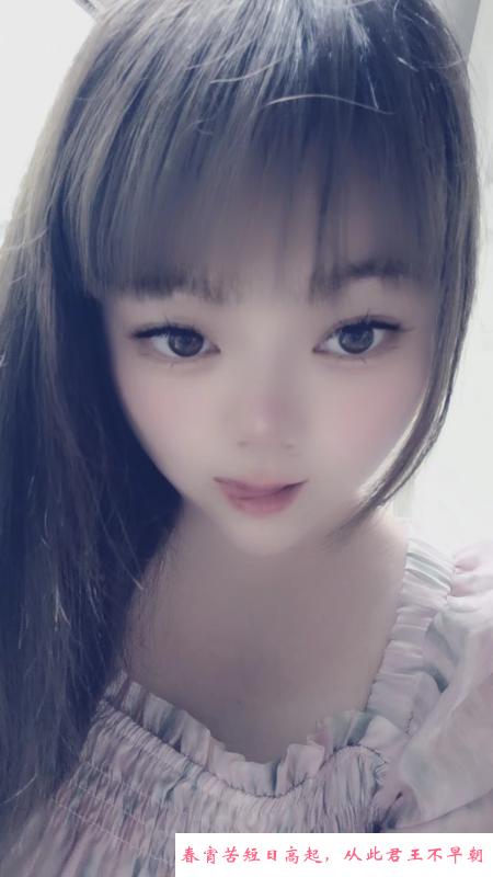 罗湖微胖婷婷 第2张