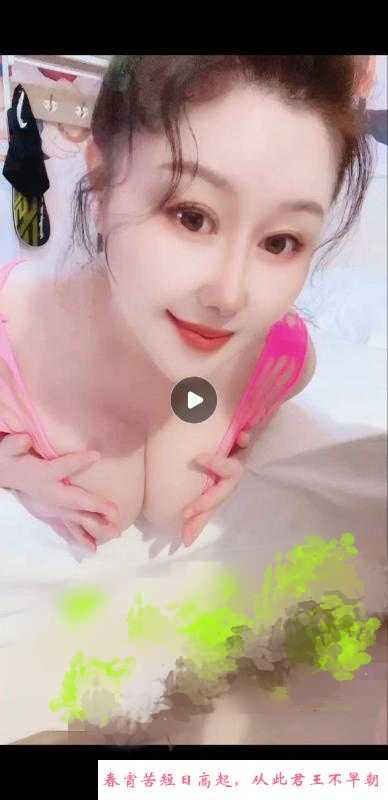 福田蒙古族 第1张