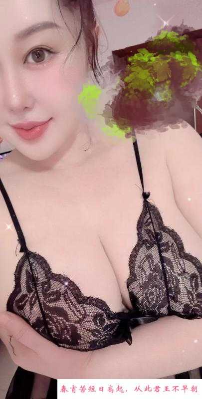 福田蒙古族 第2张