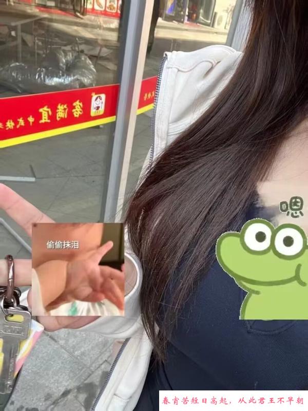 合肥丰满妹妹 第3张