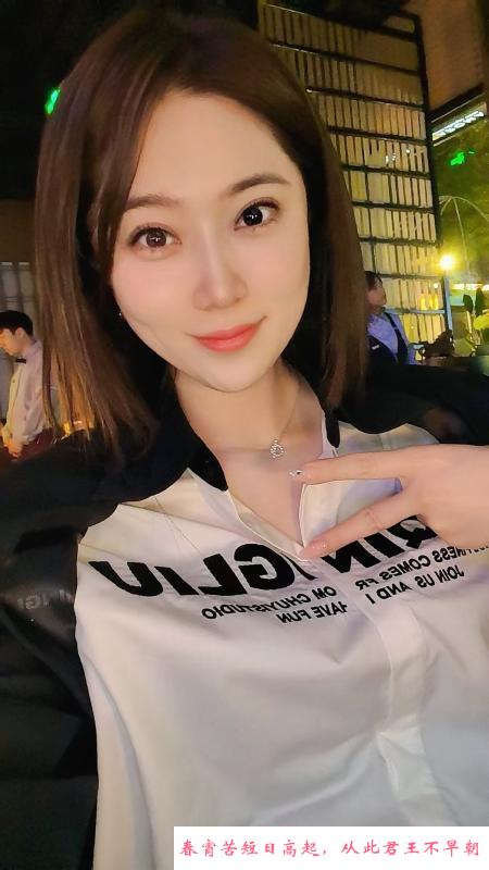 河西小姐姐 第1张