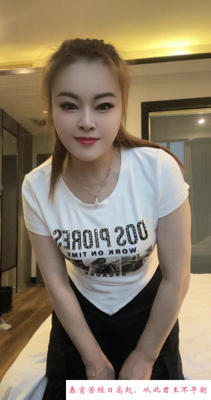 罗湖熟女玲玲 第1张