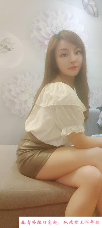 黑丝颜值小姐姐 第2张