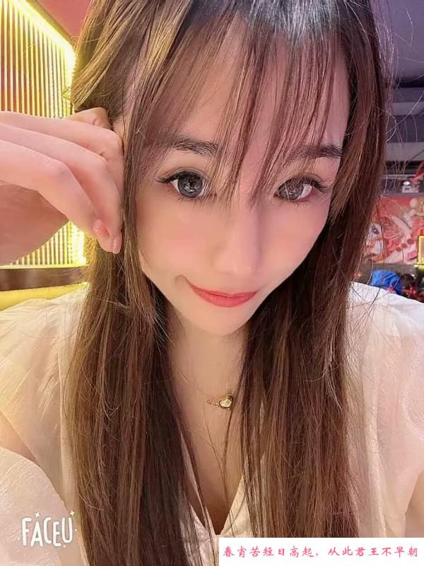 长沙伊诺姐 第1张