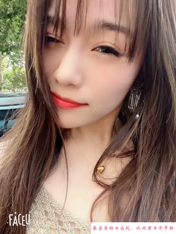 长沙伊诺姐 第2张