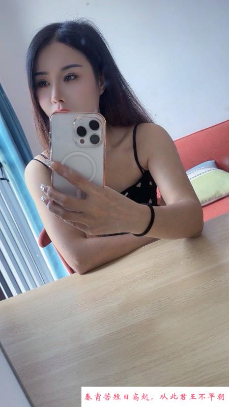 坂田甜甜 第2张