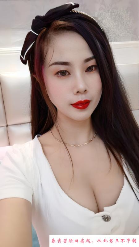 渝北水床服务羊羊 第1张