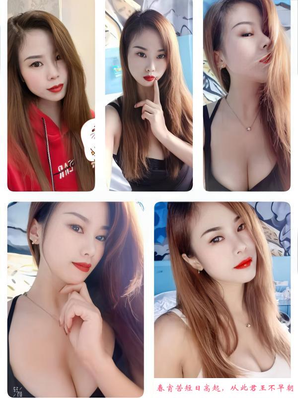 渝北水床服务羊羊 第4张