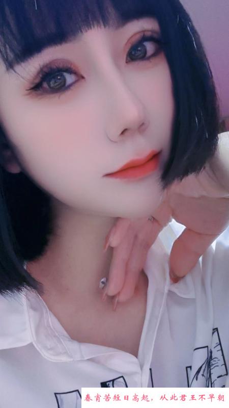 徐东大奶媚娘 第1张