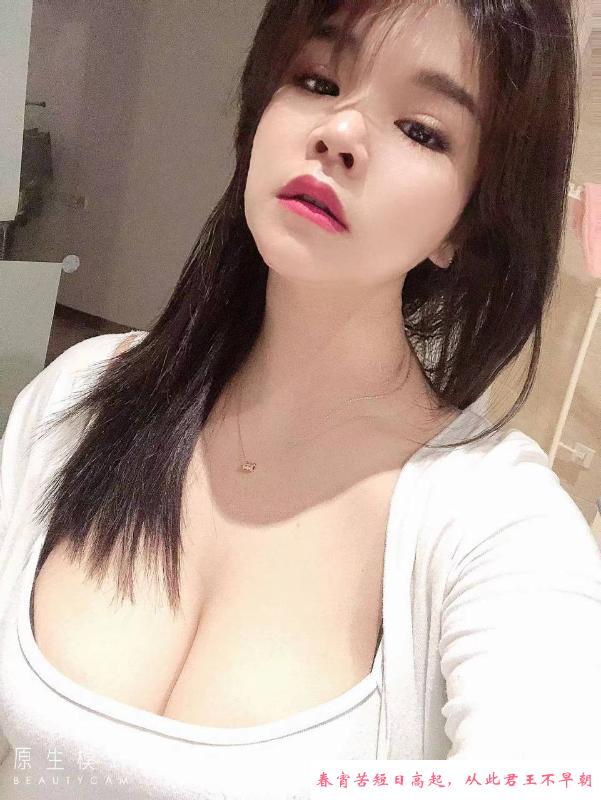 白嫩大奶颜值妹子 第1张