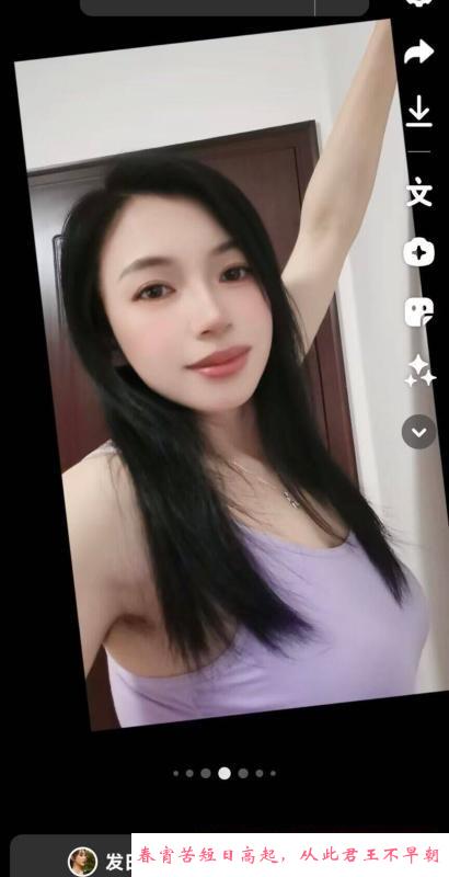 南京泻火首选 第1张