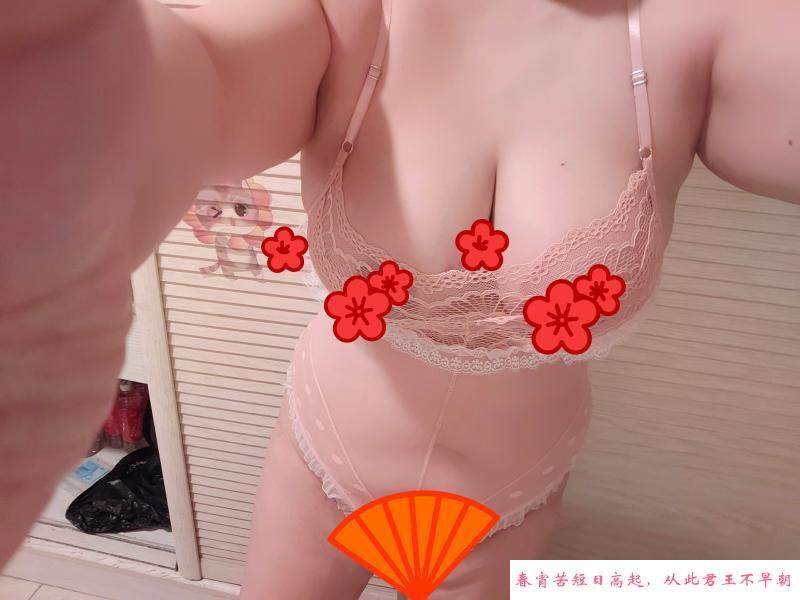 观音桥丰满小少妇 第1张