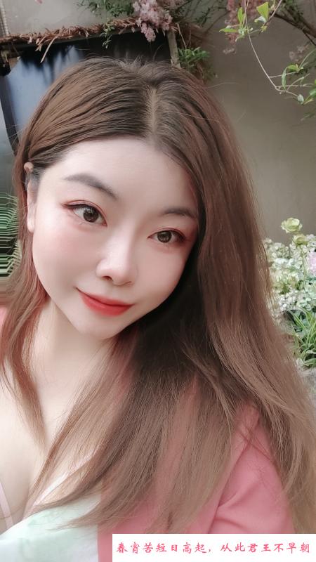 观音桥丰满小少妇 第4张