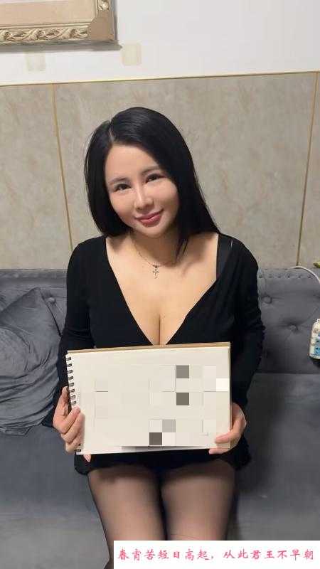 上城双飞体验 第1张