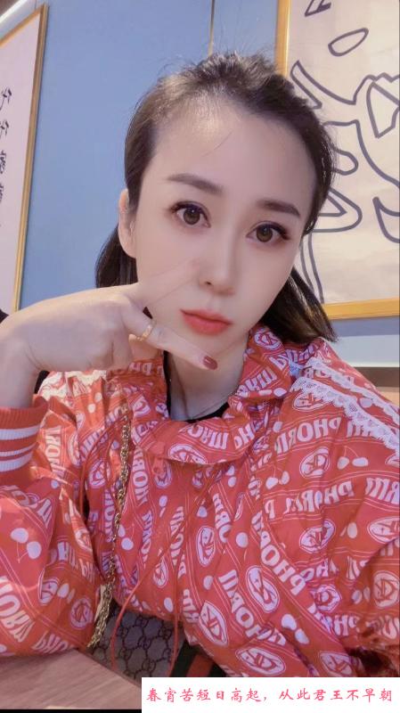 性感短发丽莎 第1张