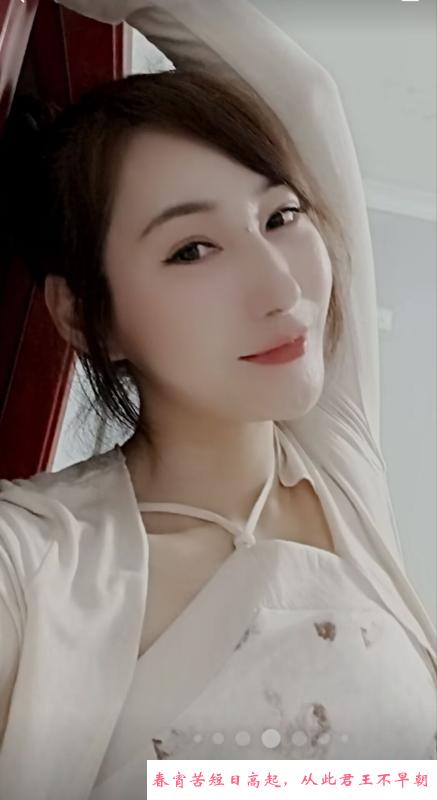 坪山服务型少妇 第1张