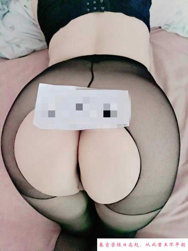 轻熟少妇 第2张