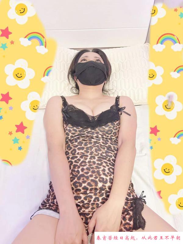 服务型少妇 第1张