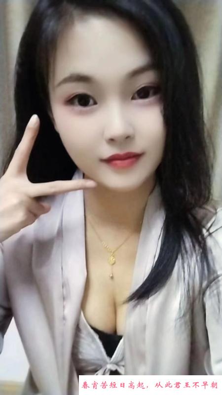 少妇婉儿 第2张