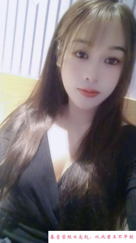 合肥小姐姐 第1张