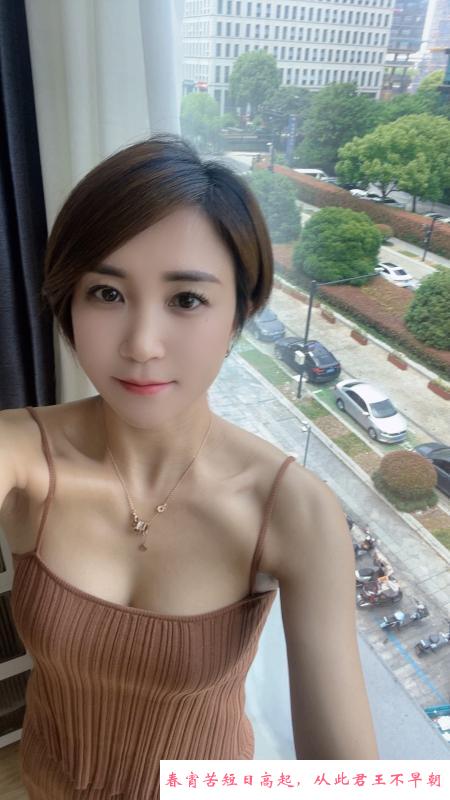 性感少妇冰冰 第1张