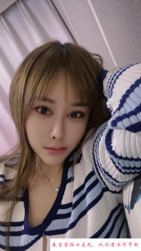 沈河区美女点点 第2张
