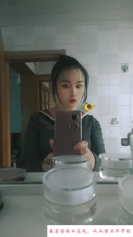 少妇丹丹 第1张