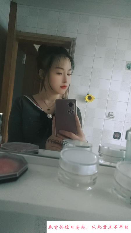 少妇丹丹 第2张