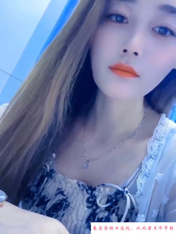 性感少妇 第1张